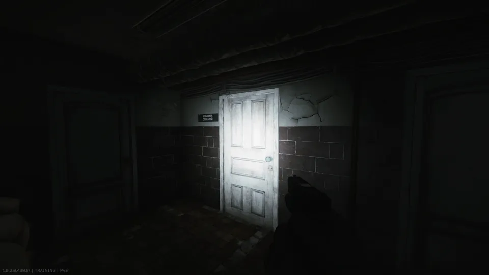 Door to the room