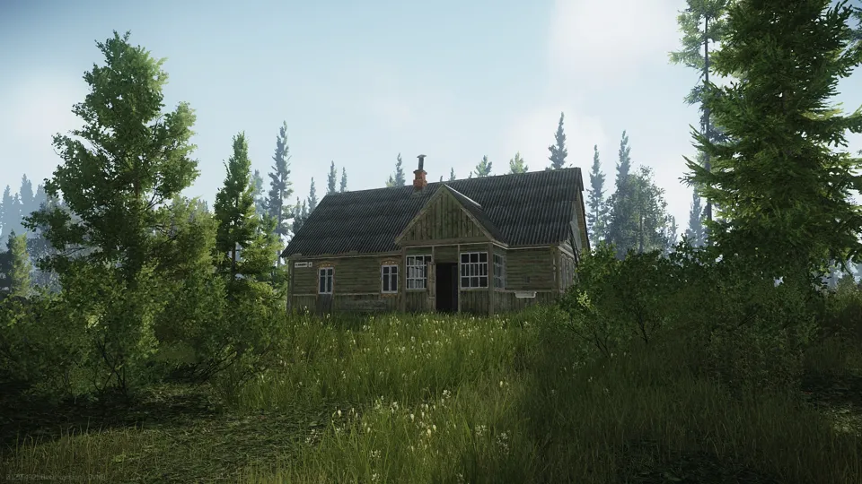 Дом председателя