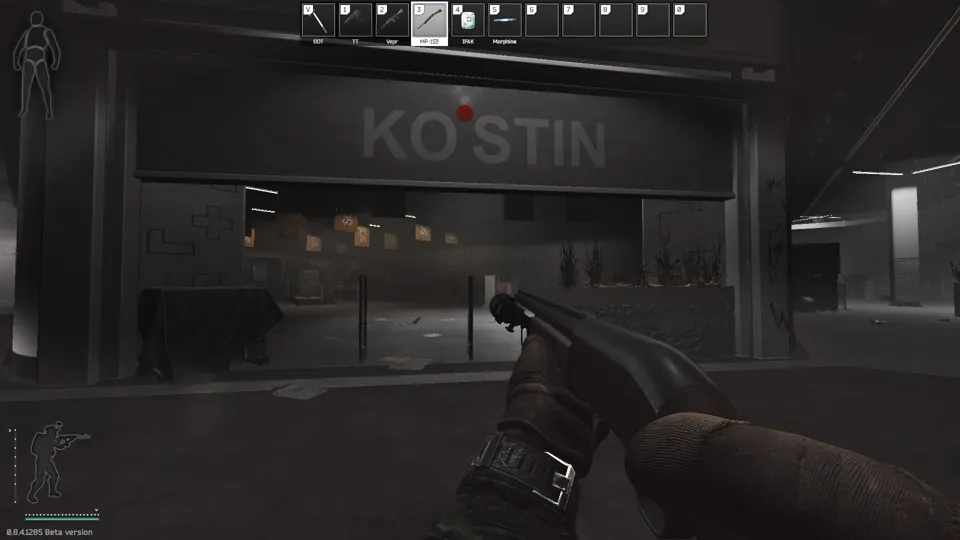 Магазин Kostin