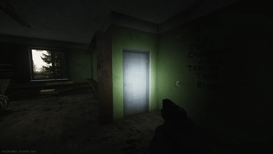 Door to the room
