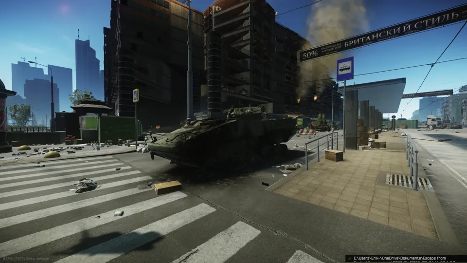 LAV III №2