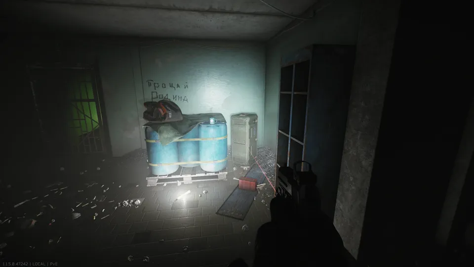 Case location in the bunker