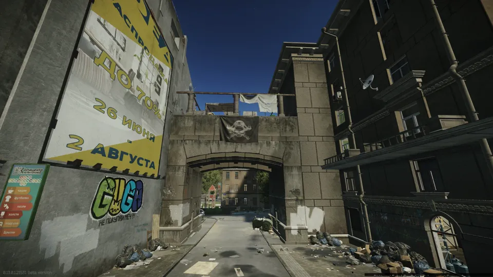 The skybridge from the ground