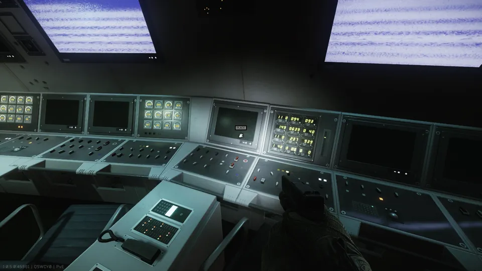 Место установки крупным планом