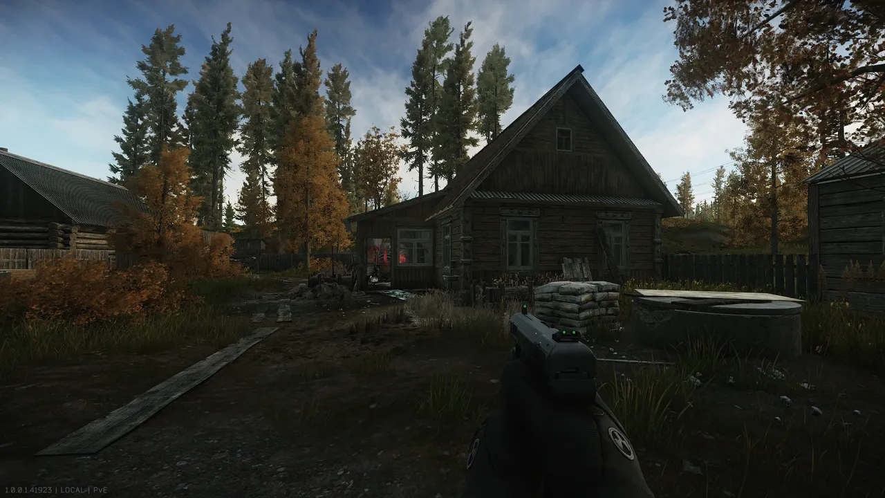 Дом