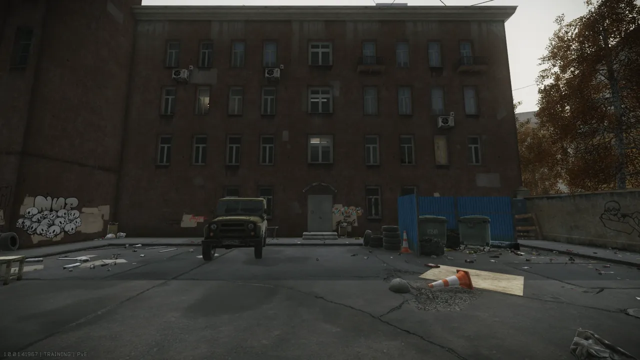 Старый жилой дом